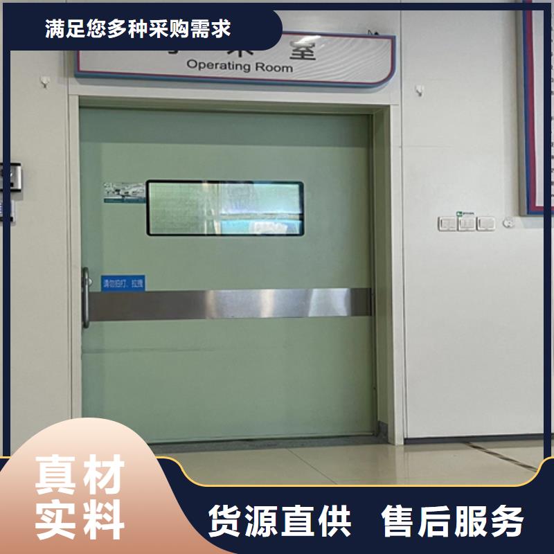 防辐射铅门正规厂家