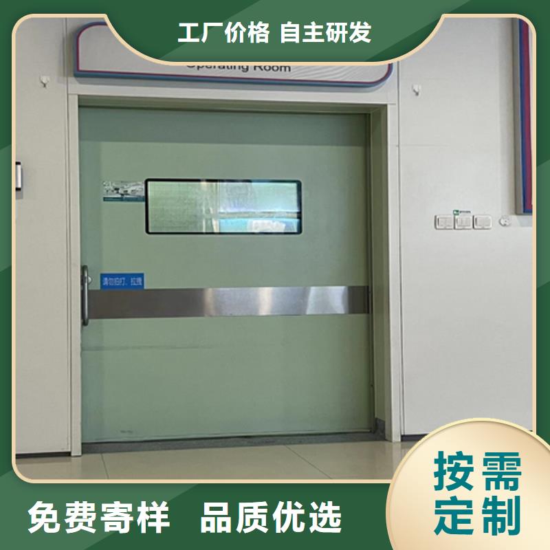 屏蔽门厂家直销