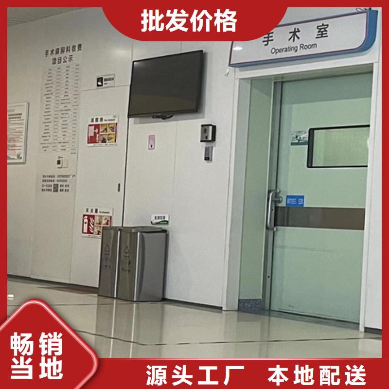 医院门批发安装
