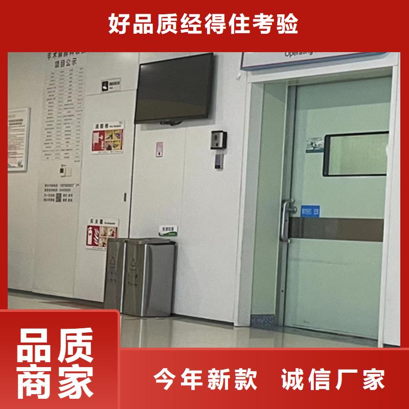 屏蔽门靠谱厂家