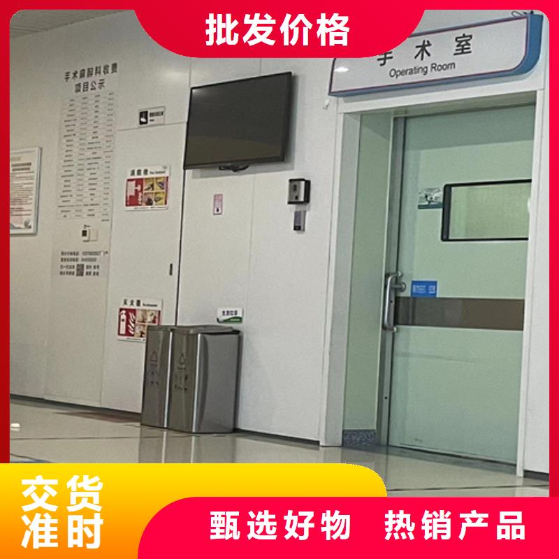 铅门 【医用铅门】检验发货|手术室墙体铅板-志远辐射防护工程(鹤壁市分公司)