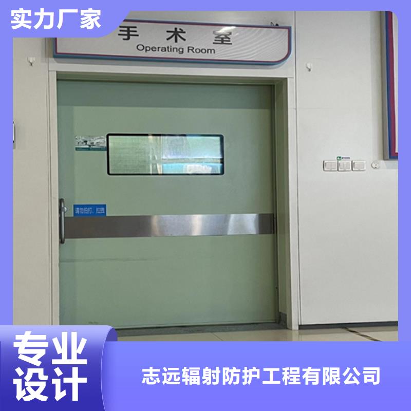 【铅门医用防护屏现货】