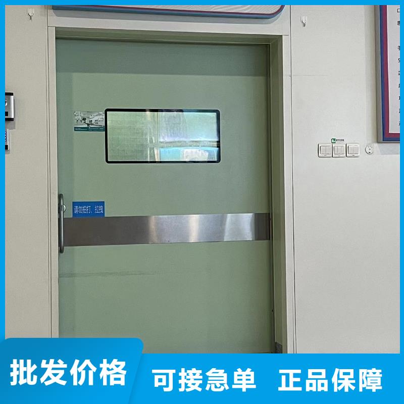 屏蔽门厂家直销