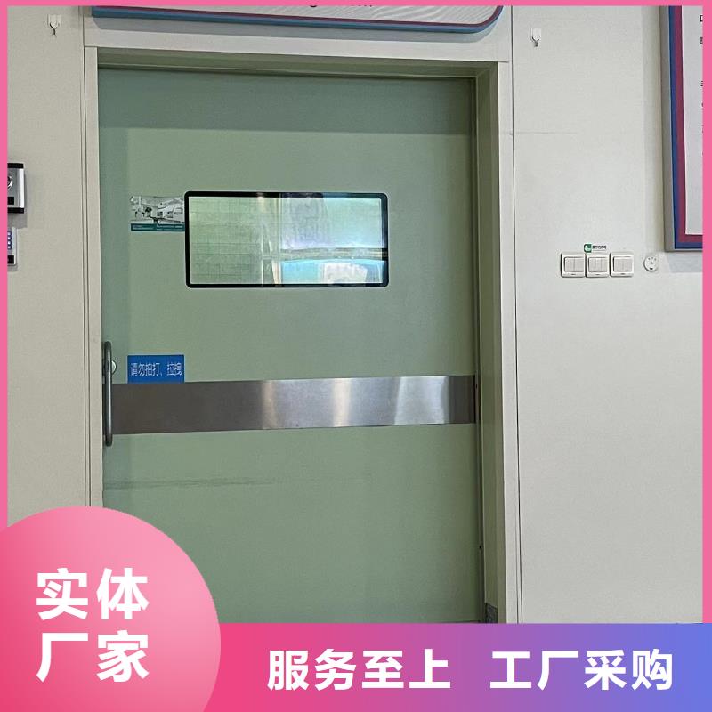 医用门定制品质放心全国走货
