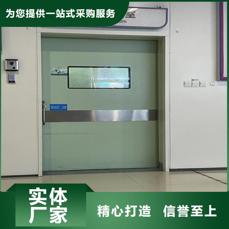 防辐射铅门批发安装