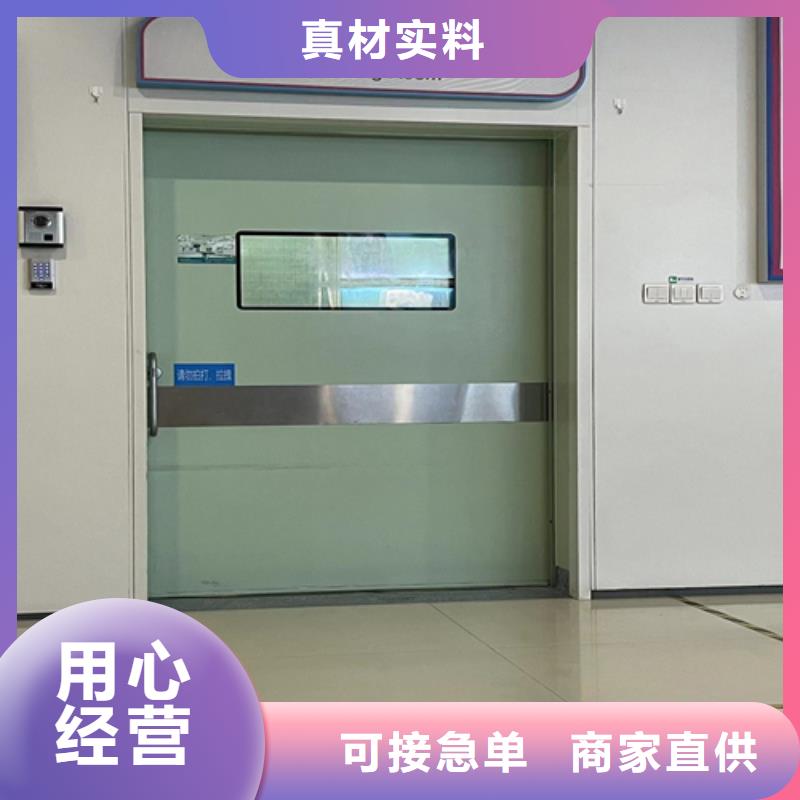 医院门零售
