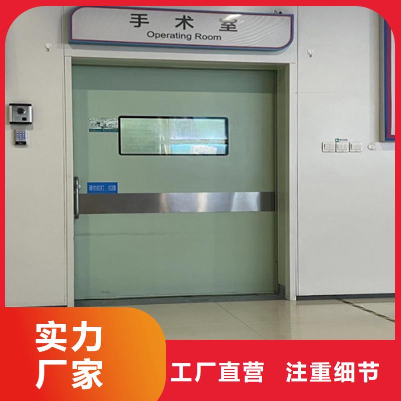 铅门可定制制造厂家