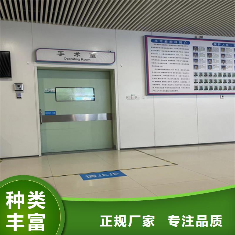 医院门生产厂家