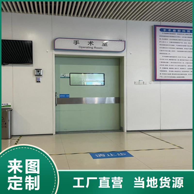 电动平移门定制源头厂家
