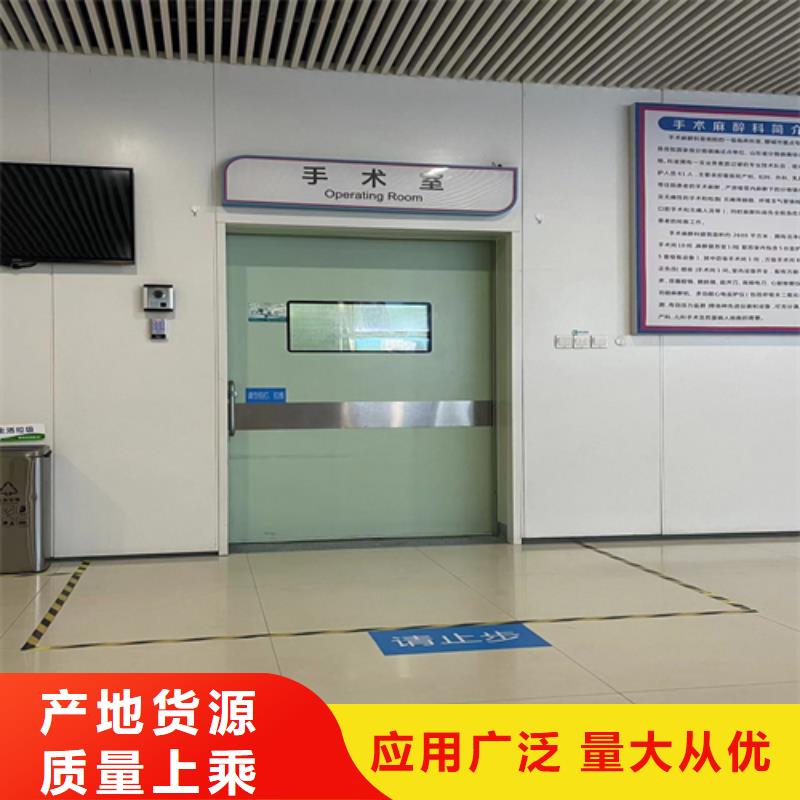 铅门 【医用铅门】检验发货|手术室墙体铅板-志远辐射防护工程(鹤壁市分公司)