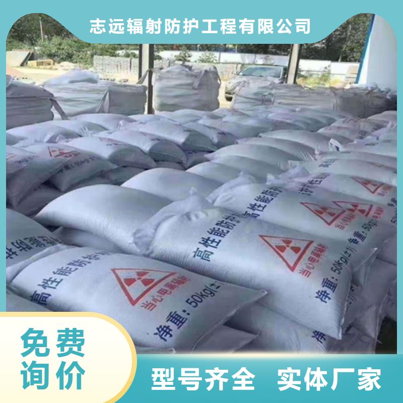 屏蔽门批发安装