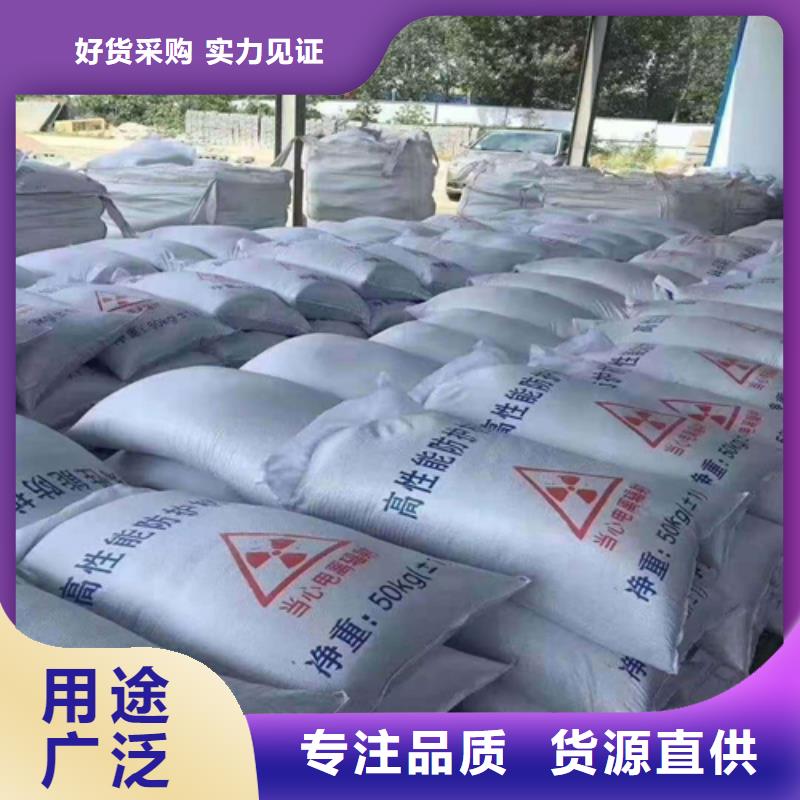 屏蔽门定制厂家批发口碑好