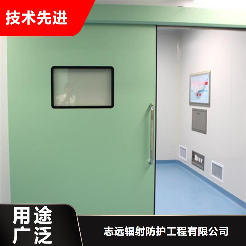 防辐射铅门正规厂家