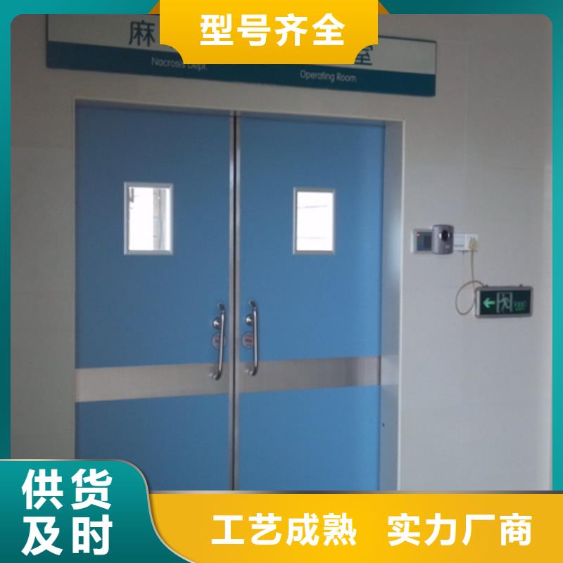 防辐射铅门可定制型号全