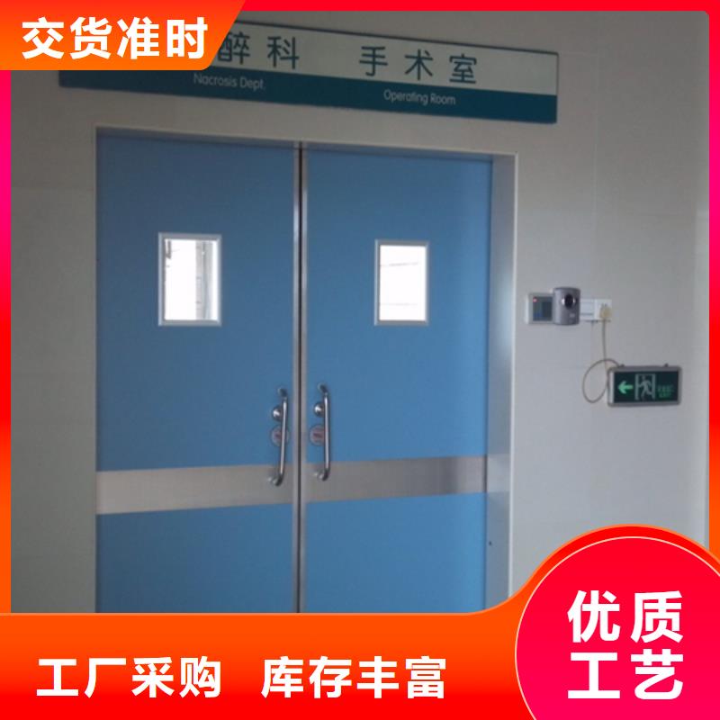 屏蔽门厂家直销