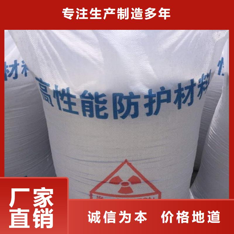 直线加速器屏蔽门按需定制