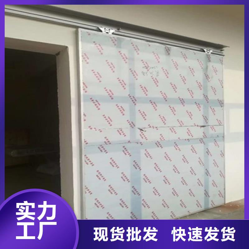 防辐射铅门制造厂家