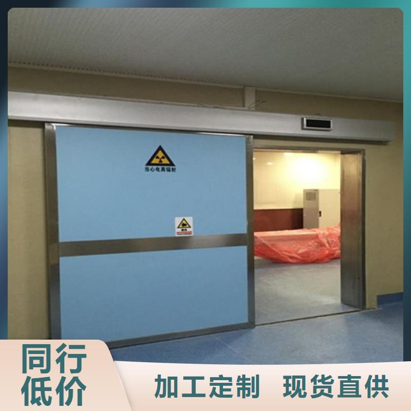 CT室门可定制制造厂家