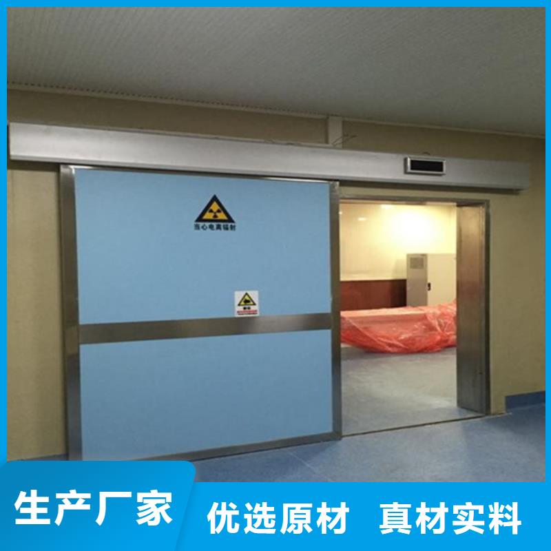 防辐射铅门可定制型号全