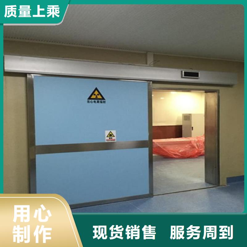 铅门_医用铅房厂家现货批发