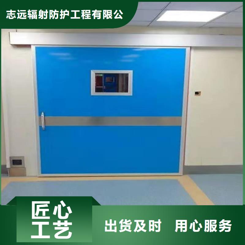 屏蔽门定制制造厂家