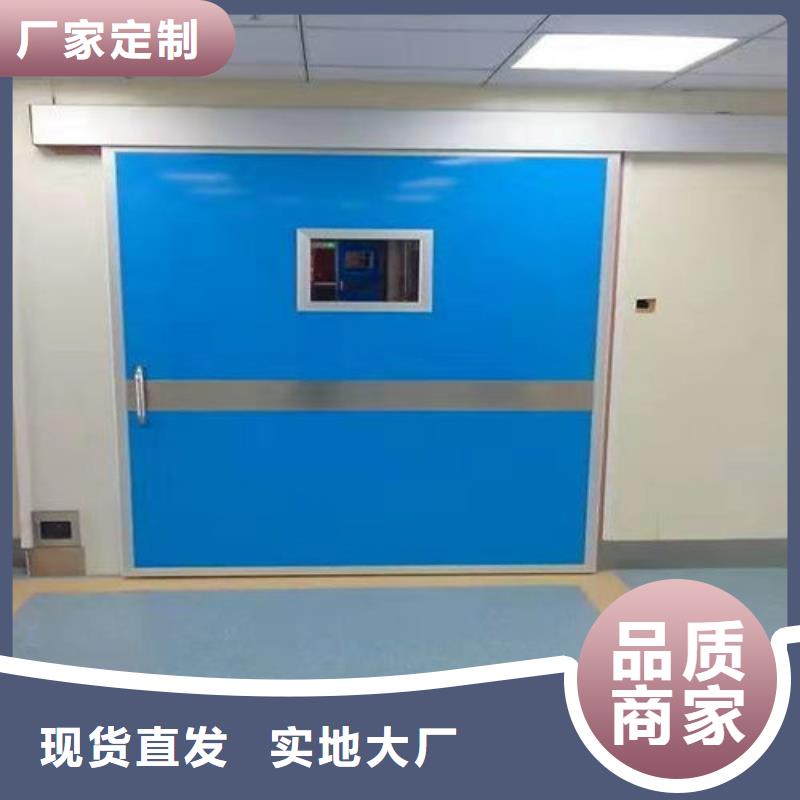 铅门靠谱厂家