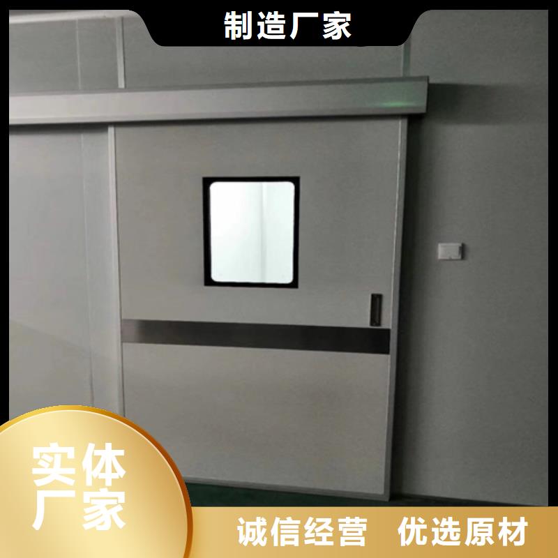 医用门定制供应商诚信厂家