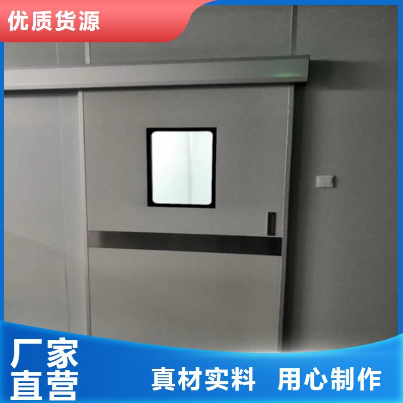 |阳城|高平|长治|太原|运城|大同|朔州志远【 铅门 医用铅房用好材做好产品】