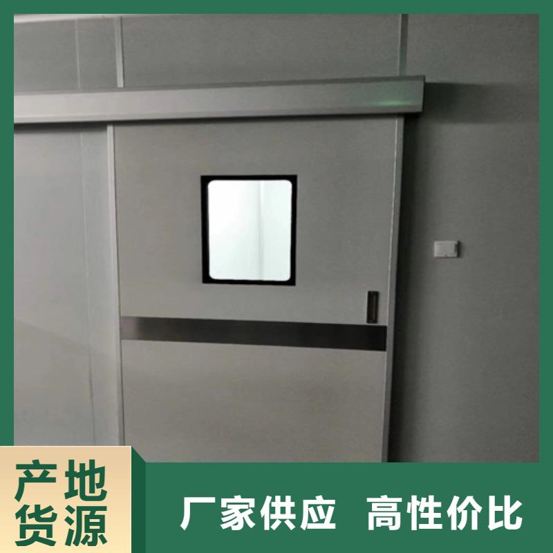 屏蔽门定制制造厂家