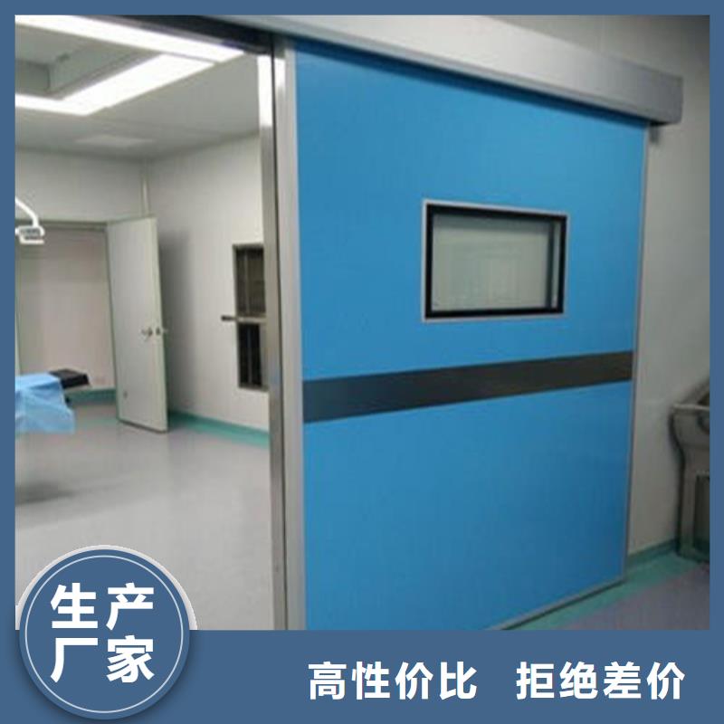 屏蔽门批发安装