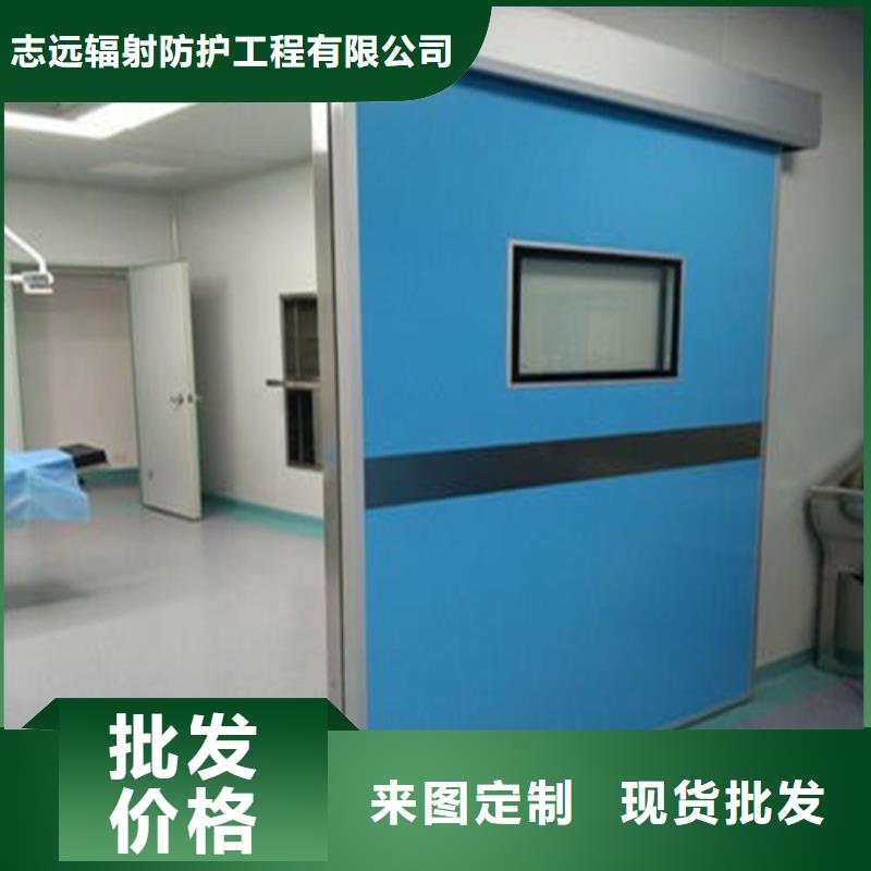 屏蔽门定制厂家批发口碑好