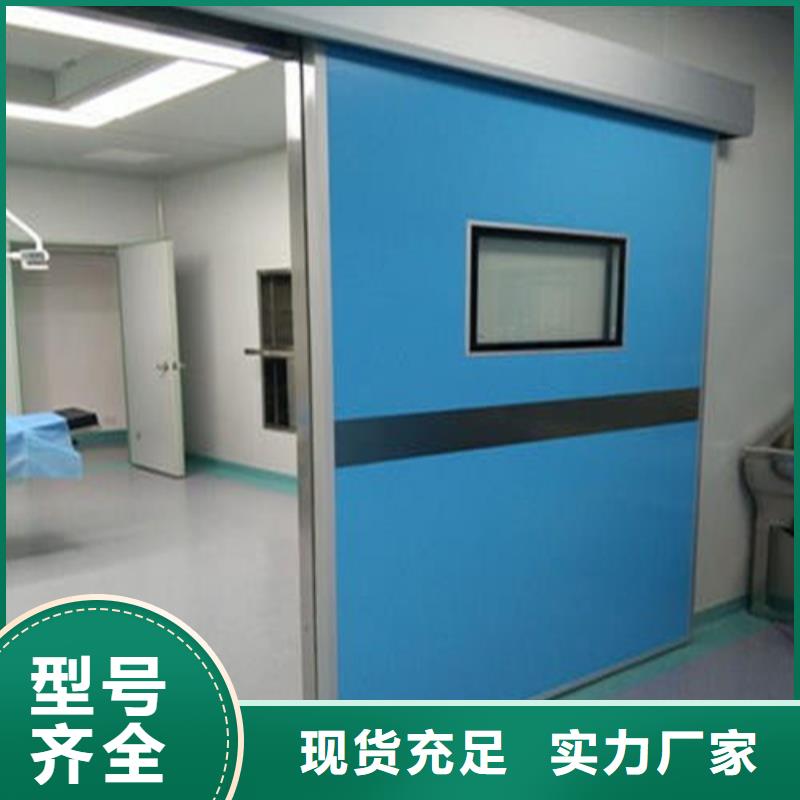 防辐射铅门制造厂家