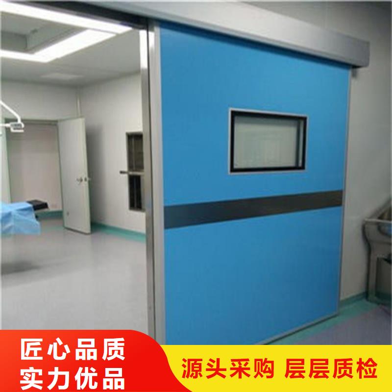 【铅门医用铅门甄选好厂家】