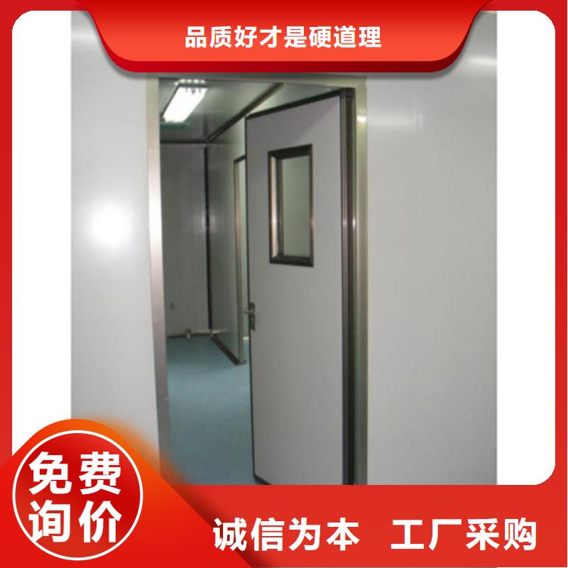 【铅门医用防护屏出厂严格质检】