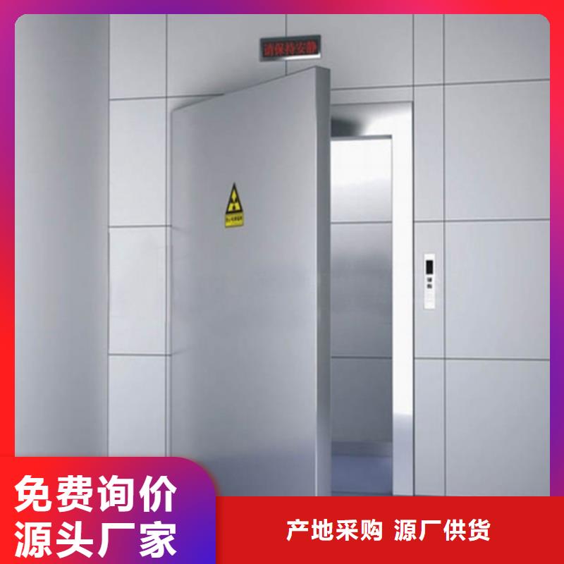 铅门品质保证