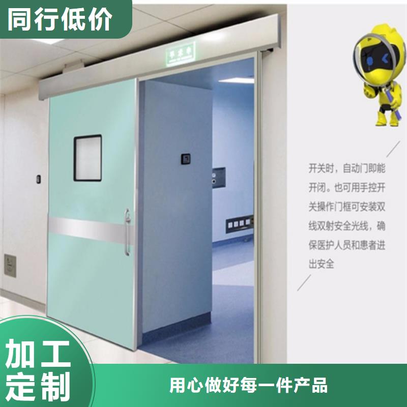 医院门零售