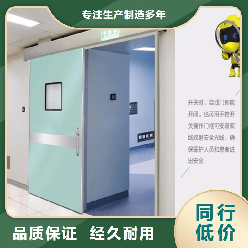 铅门铅防护手套厂家技术完善