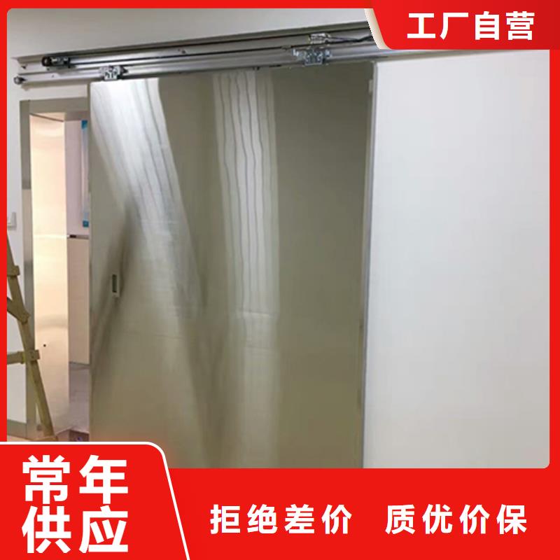 铅门 【医用铅门】检验发货|手术室墙体铅板-志远辐射防护工程(鹤壁市分公司)
