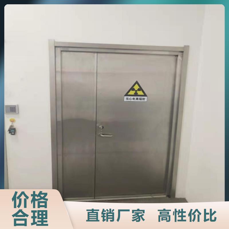 医用防护门施工定制