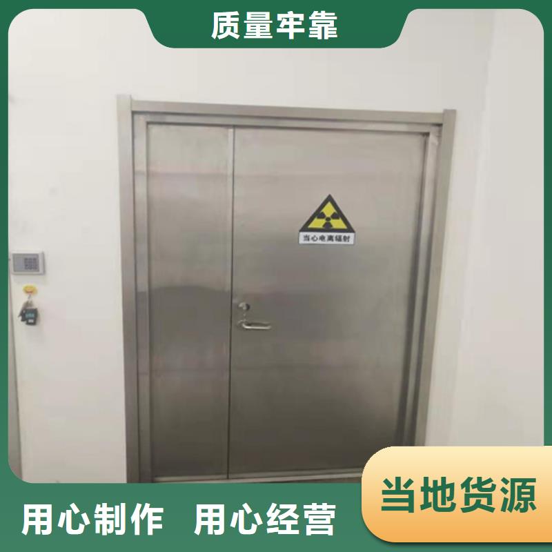 铅门定制供应商诚信厂家