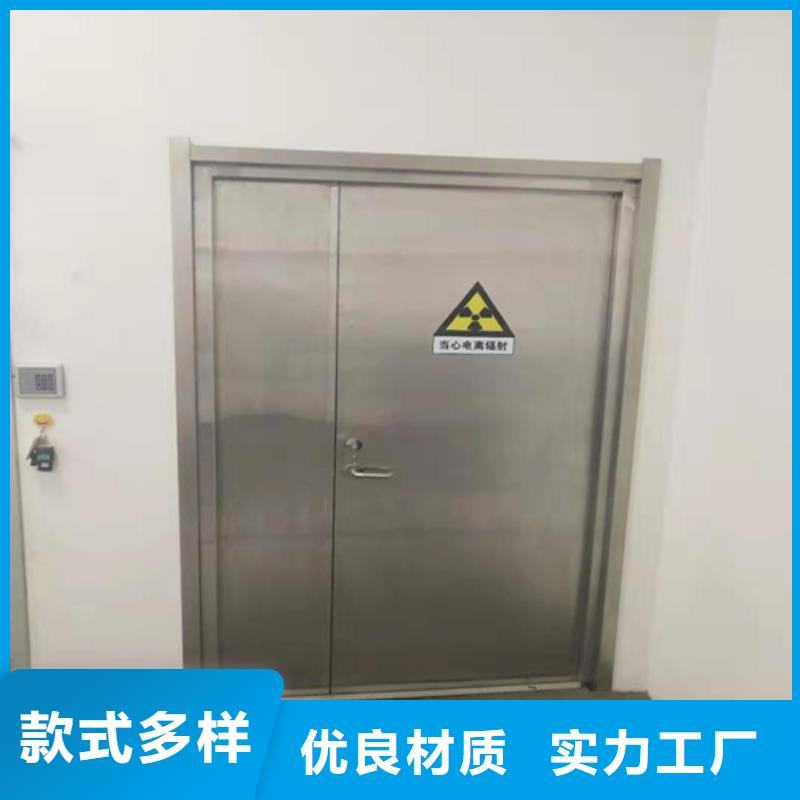 【铅门医用防护屏出厂严格质检】