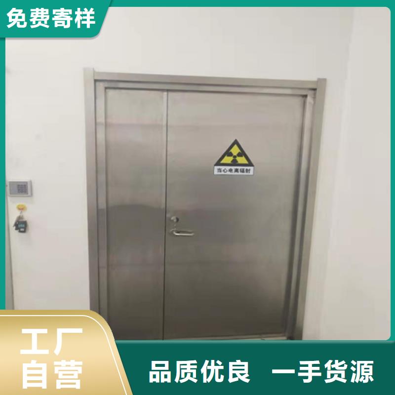 铅门定制可定制型号全