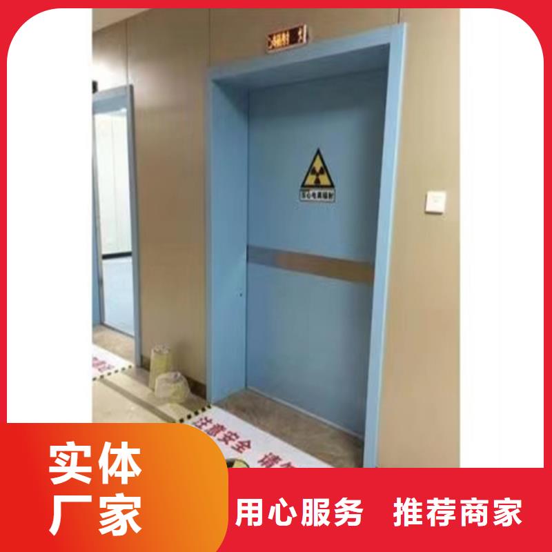 医用门定制实体厂家
