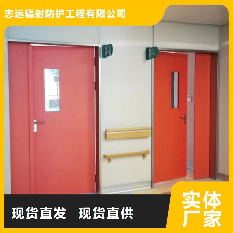 医用门定制实体厂家