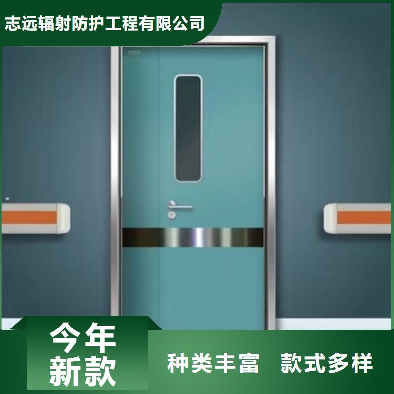 铅门医学防护产品随心所欲定制