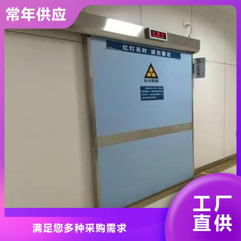 铅门按需定制