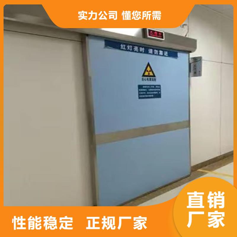 铅门定制供应商诚信厂家