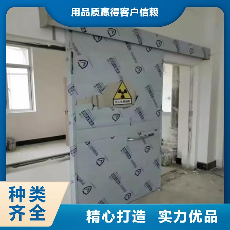 铅门定制供应商诚信厂家