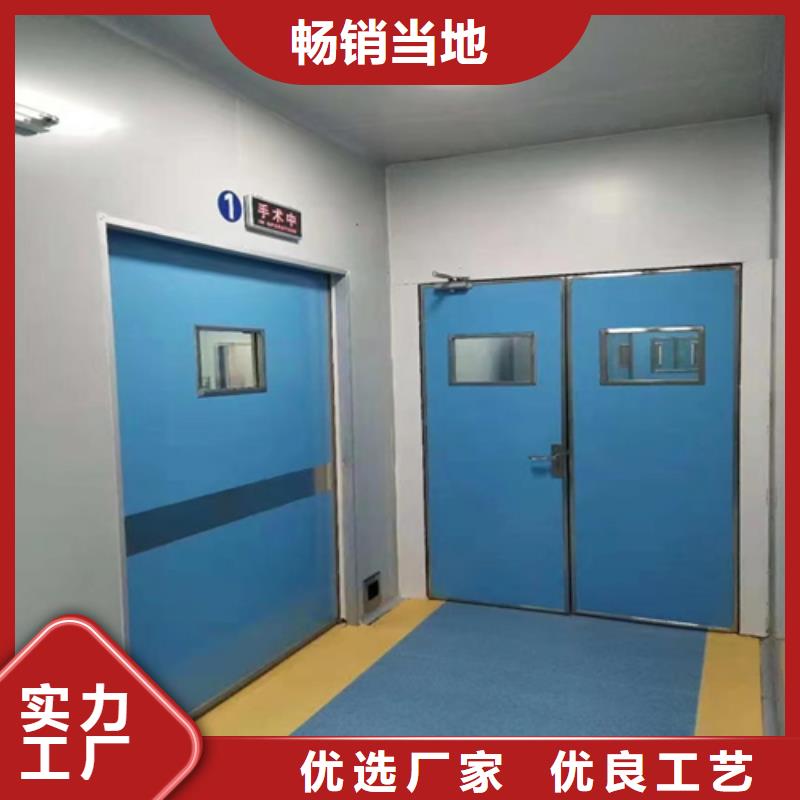 铅门定制供应商诚信厂家