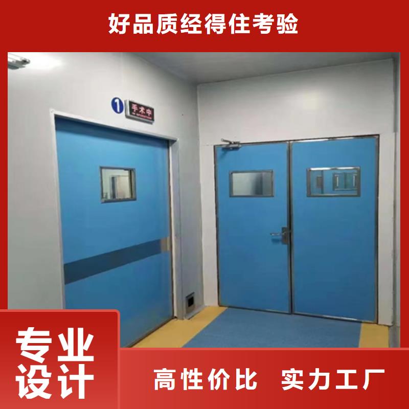 防辐射铅门可定制型号全